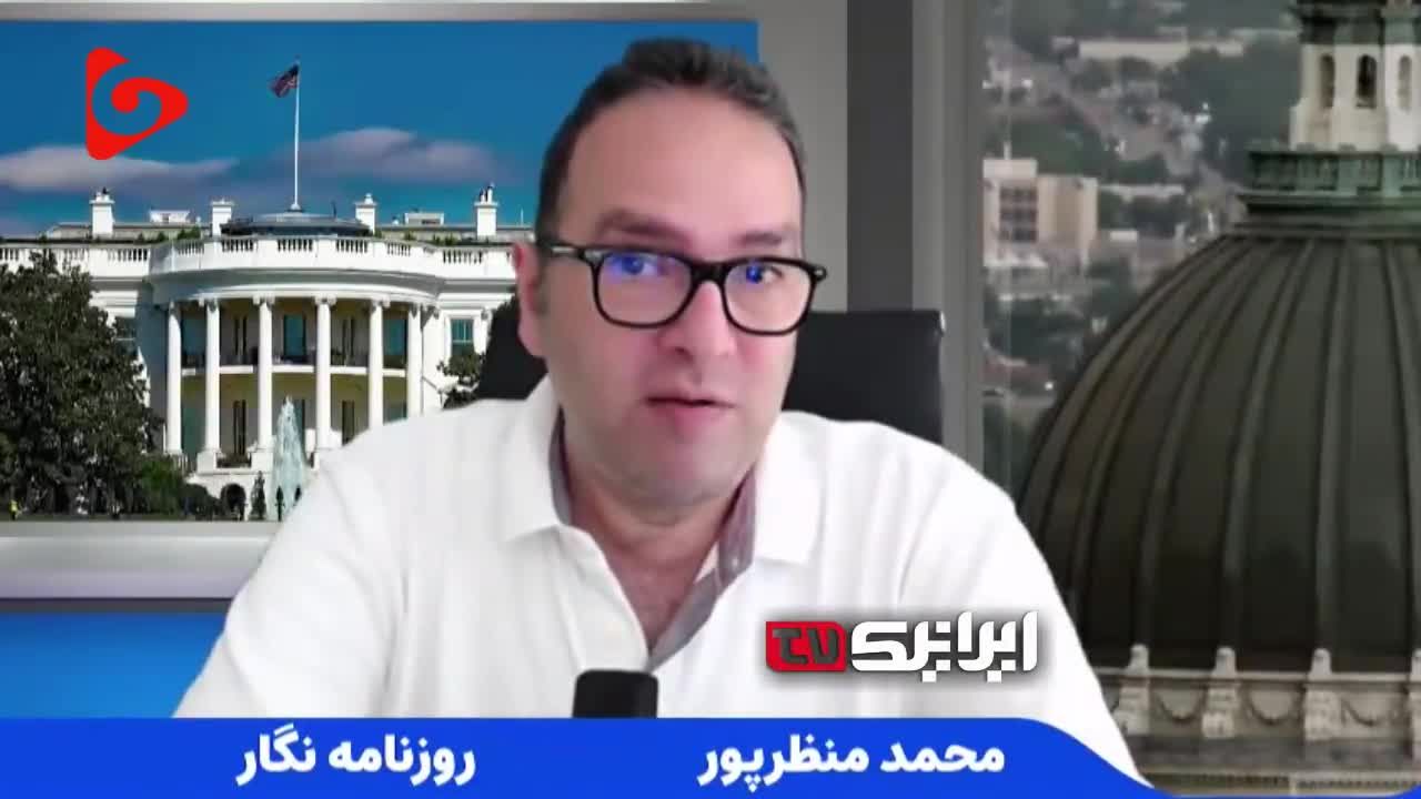  نقش مخرب رسانه‌ها در مهندسی افکار عمومی