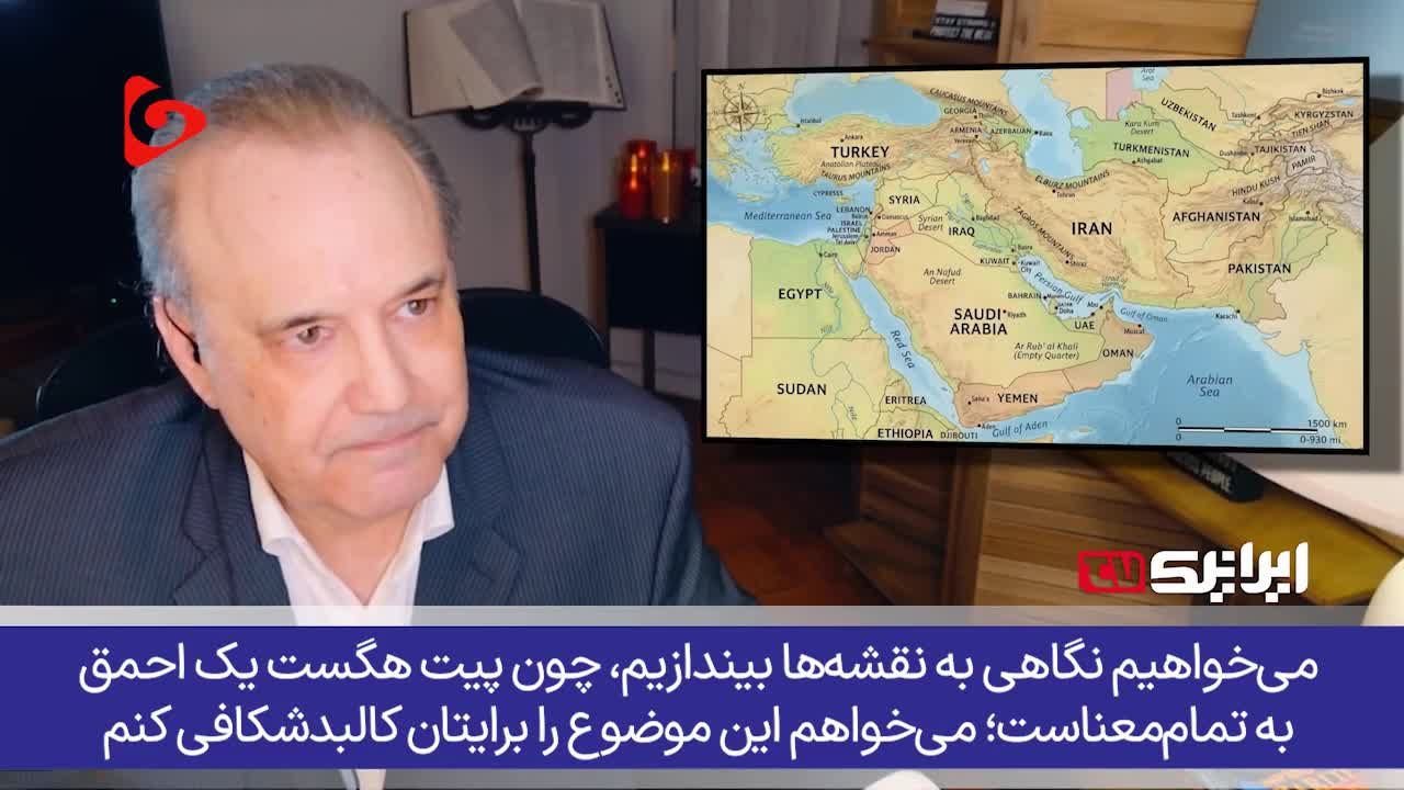 آدم نادان، بدون نیروی دریایی هم می‌شود تنگه هرمز و باب‌المندب را بست!