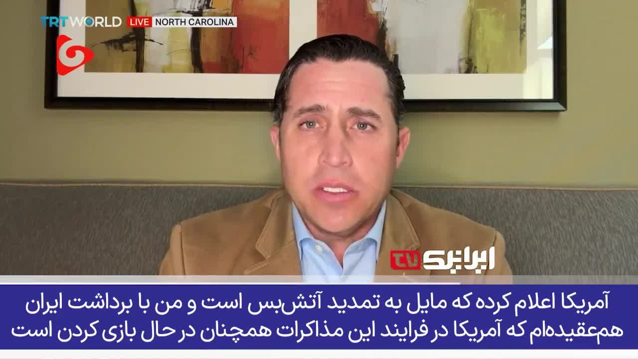  غیرقابل انکار است که ایران در تنگه هرمز دست برتر را دارد و واشنگتن چاره‌ای جز مذاکره ندارد!