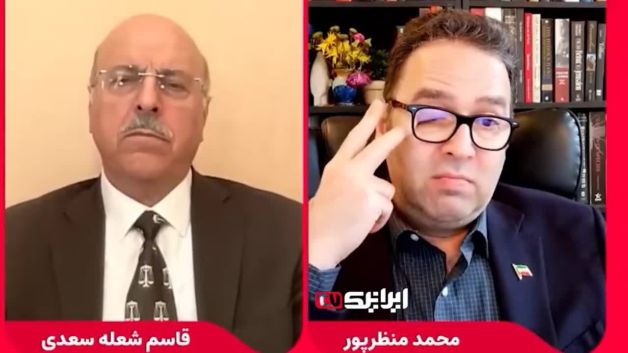  وحشت محمد منظرپور از افشای فهرست پول‌بگیران آمریکا برای پروژه «اینترنت آزاد»