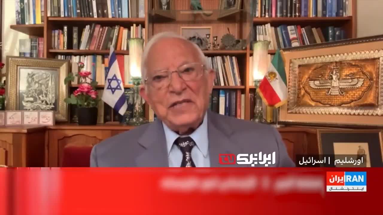 اعتراف خفت‌بار جاسوس موساد؛