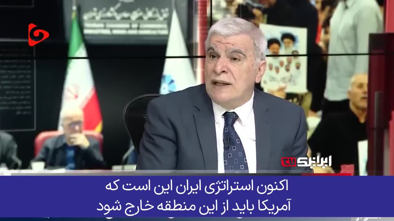 امپراتوری آمریکا شکست خورد و هیبت و اعتبارش را از دست داد!
