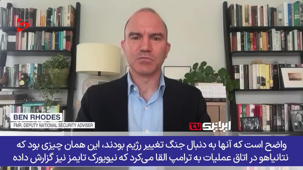 ایران با تمدنی پنج هزار ساله کشوری نیست که با فشار و حمله تسلیم شود!