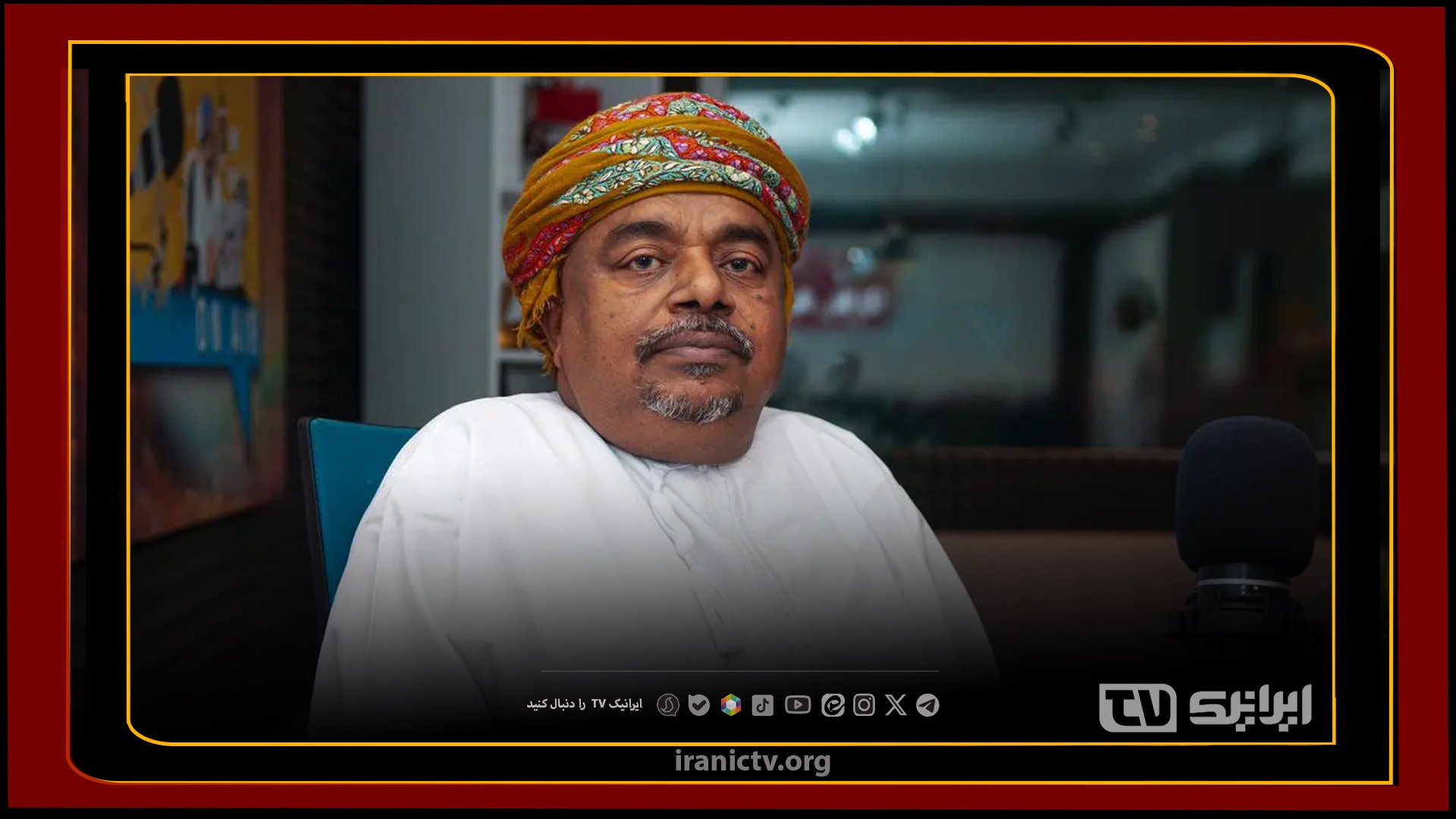 خلع سلاح مقاومت