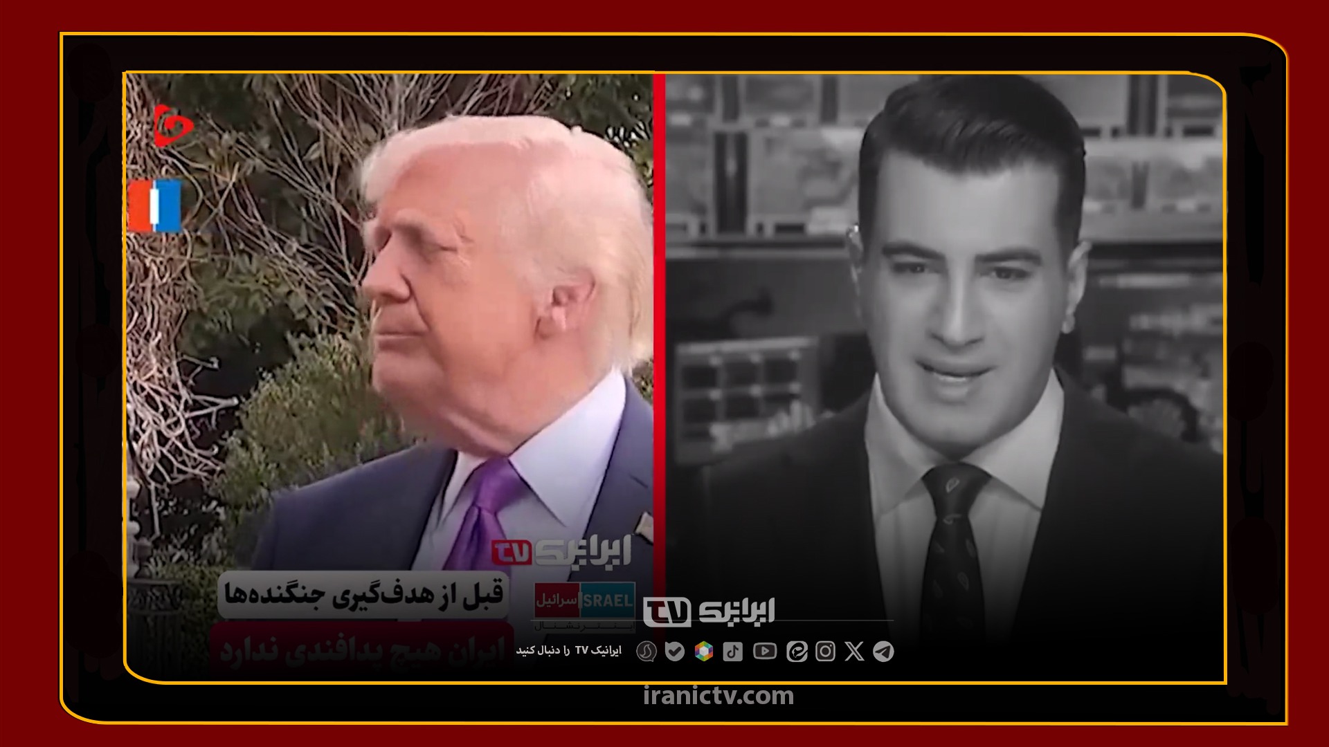  مرور فریب‌های رسانه‌ای اینترنشنال در جنگ؛