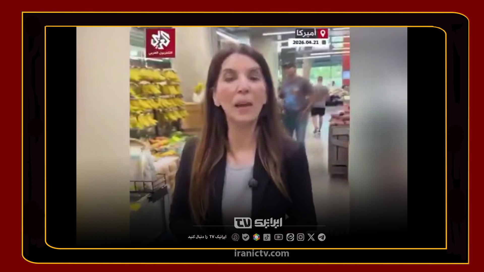  پیامدهای سنگین جنگ افروزی آمریکا علیه شهروندانش