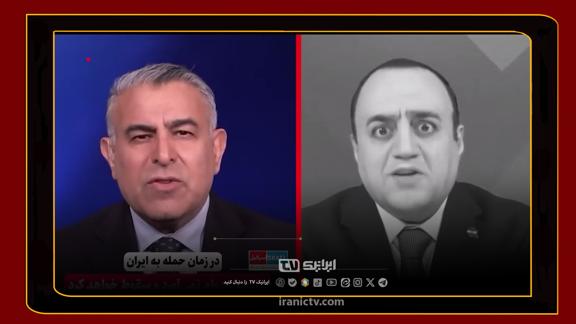  از القای فروپاشی و سرنگونی فوری تا اعتراف به تاب‌آوری ایران دربرابر اربابان شبکه صهیونیستی اینترنشنال