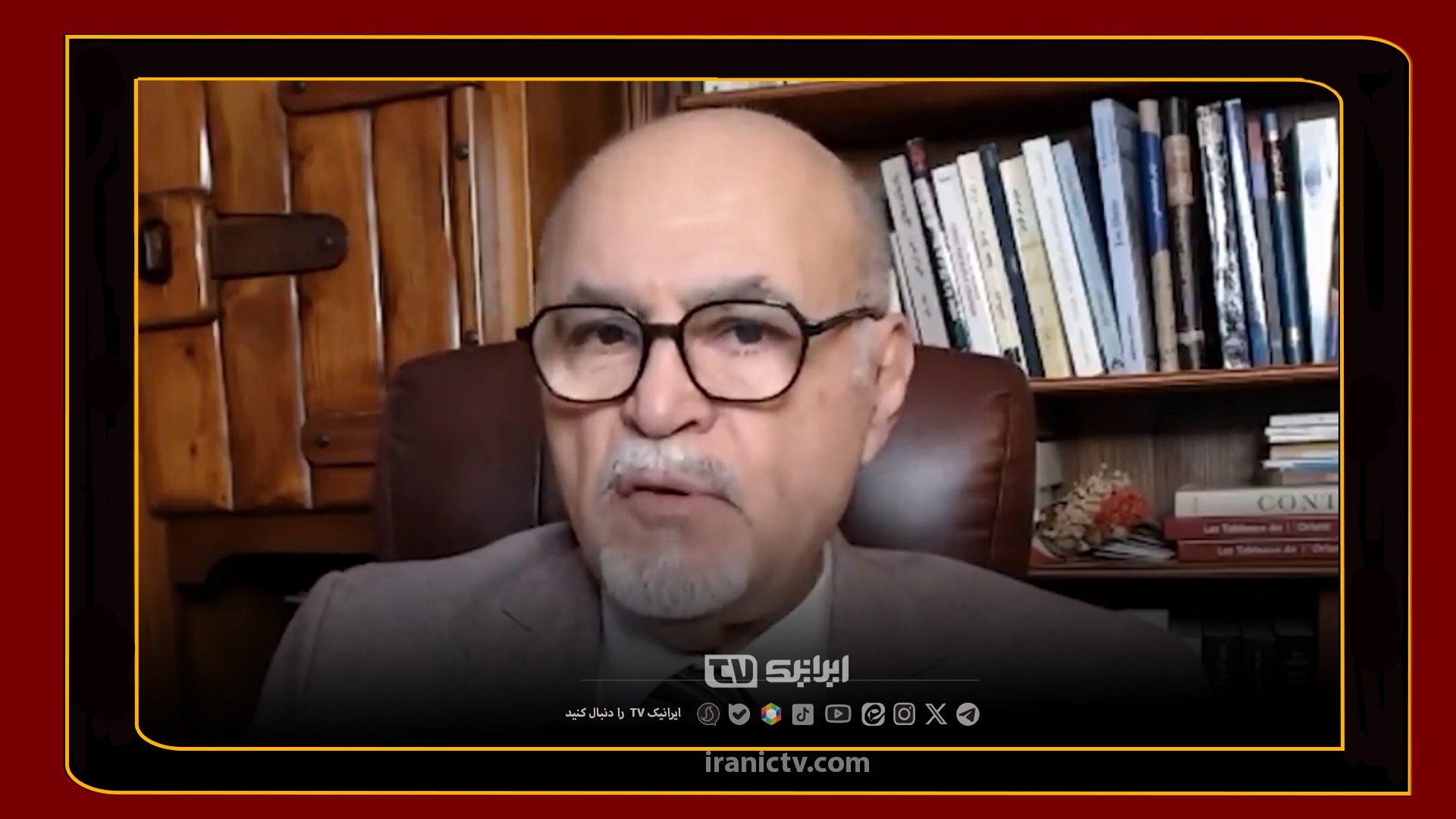  کاسبی جدید پهلوی با عنوان حفاظت و افشای ارتباطاتش به‌عنوان مهره اسرائیل!