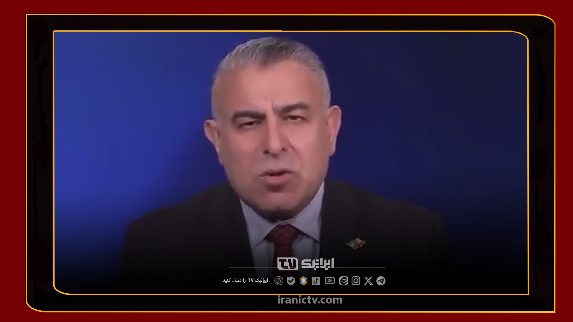  پمپاژ کلیدواژه “خشم” روی آنتن اسرائیل اینترنشنال