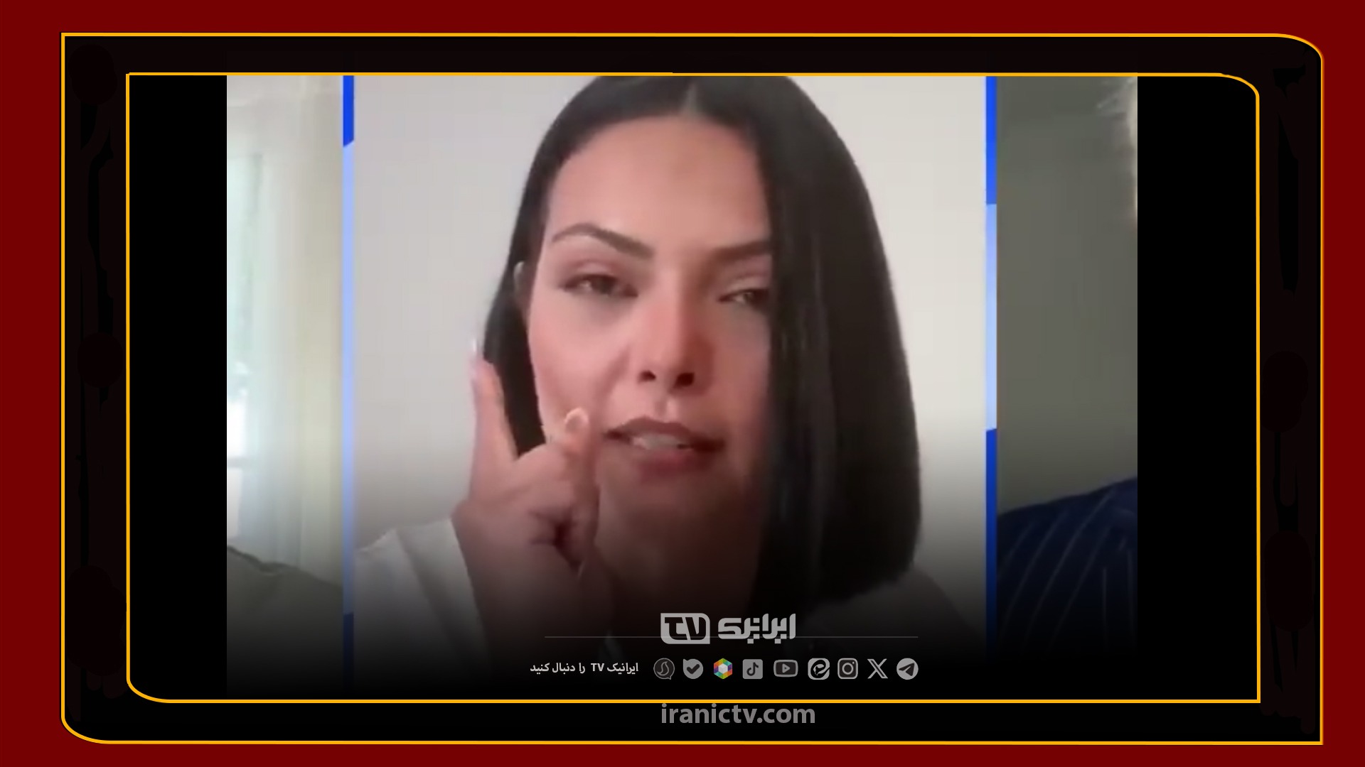  اظهارات جالب و شنیدنی شقایق نوروزی فعال سیاسی ضدجنگ علیه سلطنت‌طلبان 