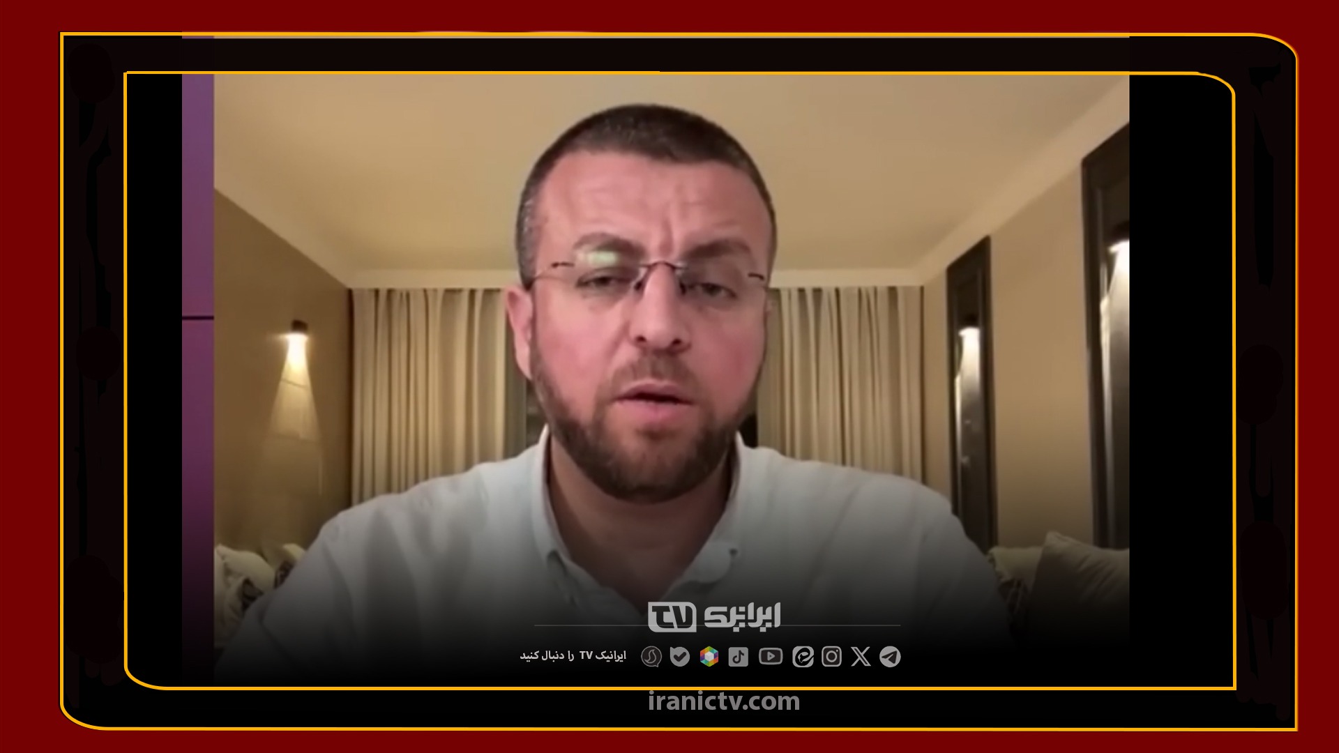 فروپاشی اروپا در سایه جنگ با ایران؛ 