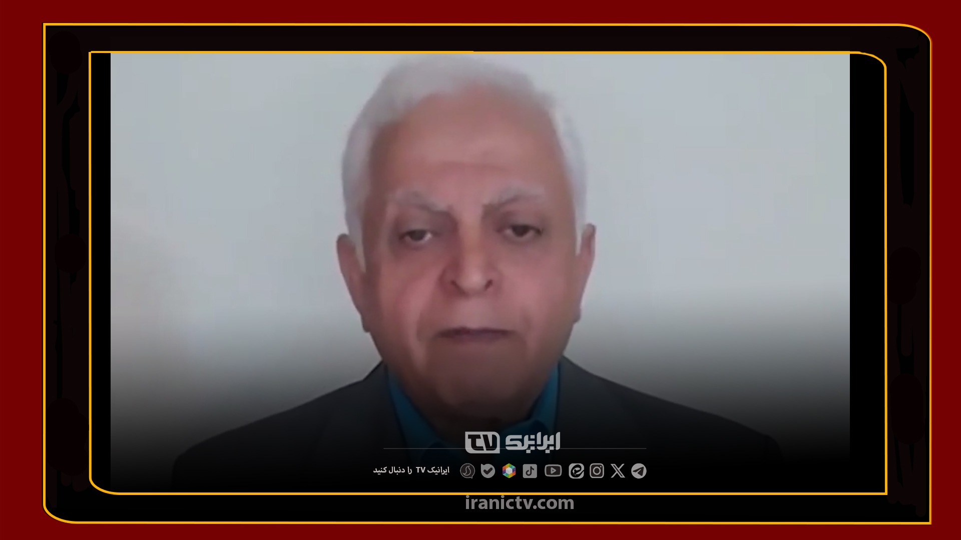 مثلث شوم اینترنشنال، پهلوی و اسرائیل؛ 