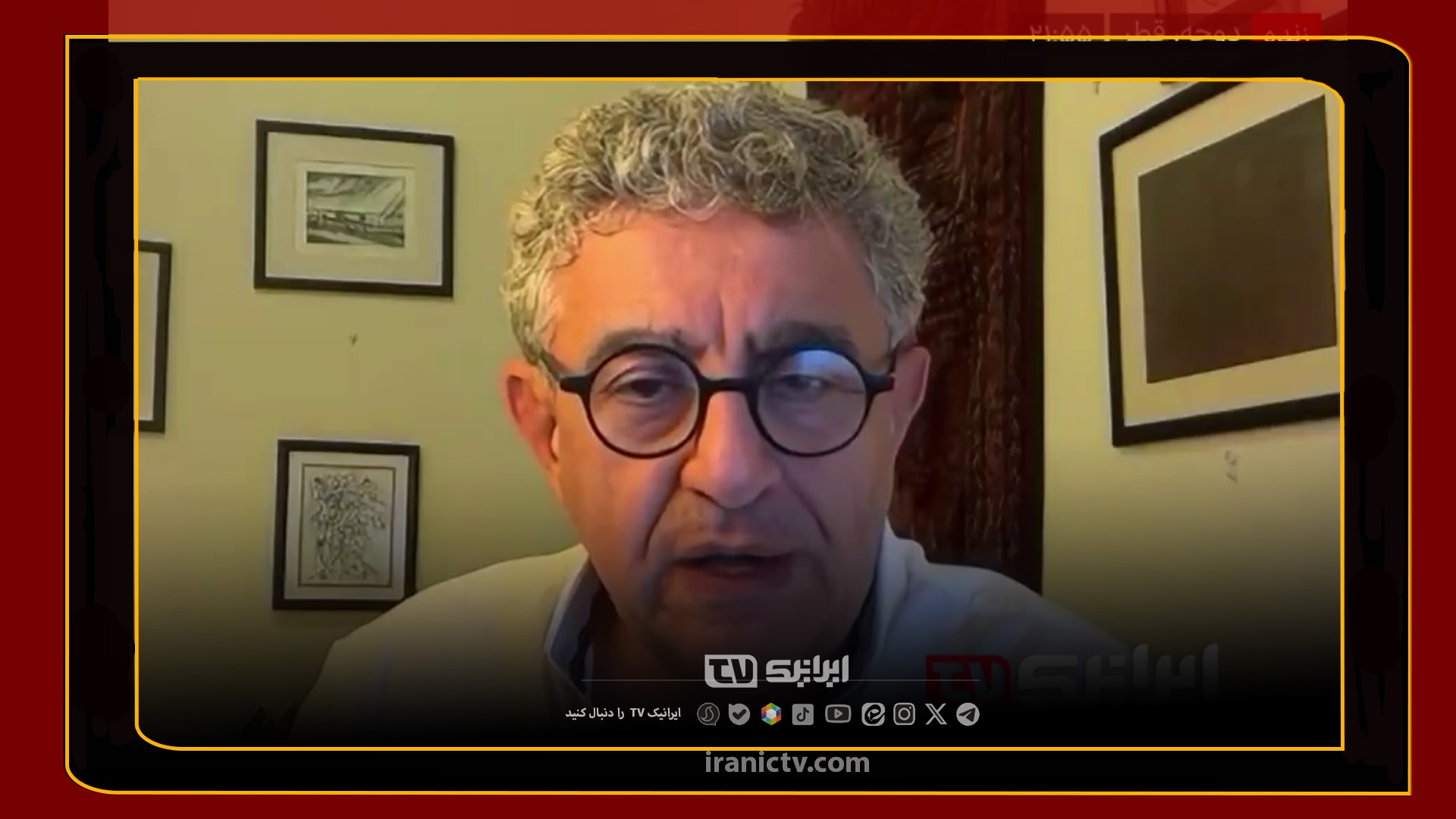  اسرائیل تهدید اصلی جهان عرب است، آمریکا دیگر تکیه‌گاه نیست!