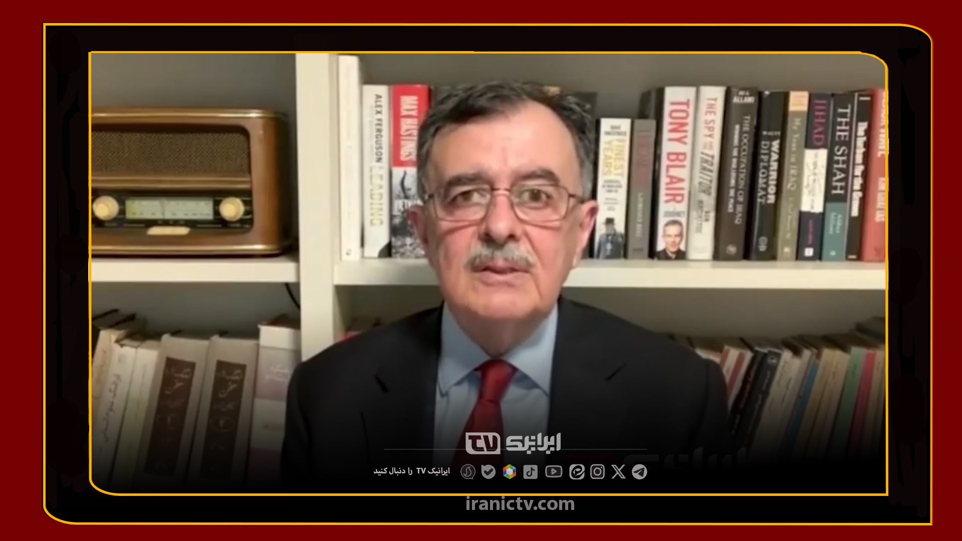  دم خروس بالاخره بیرون زد!