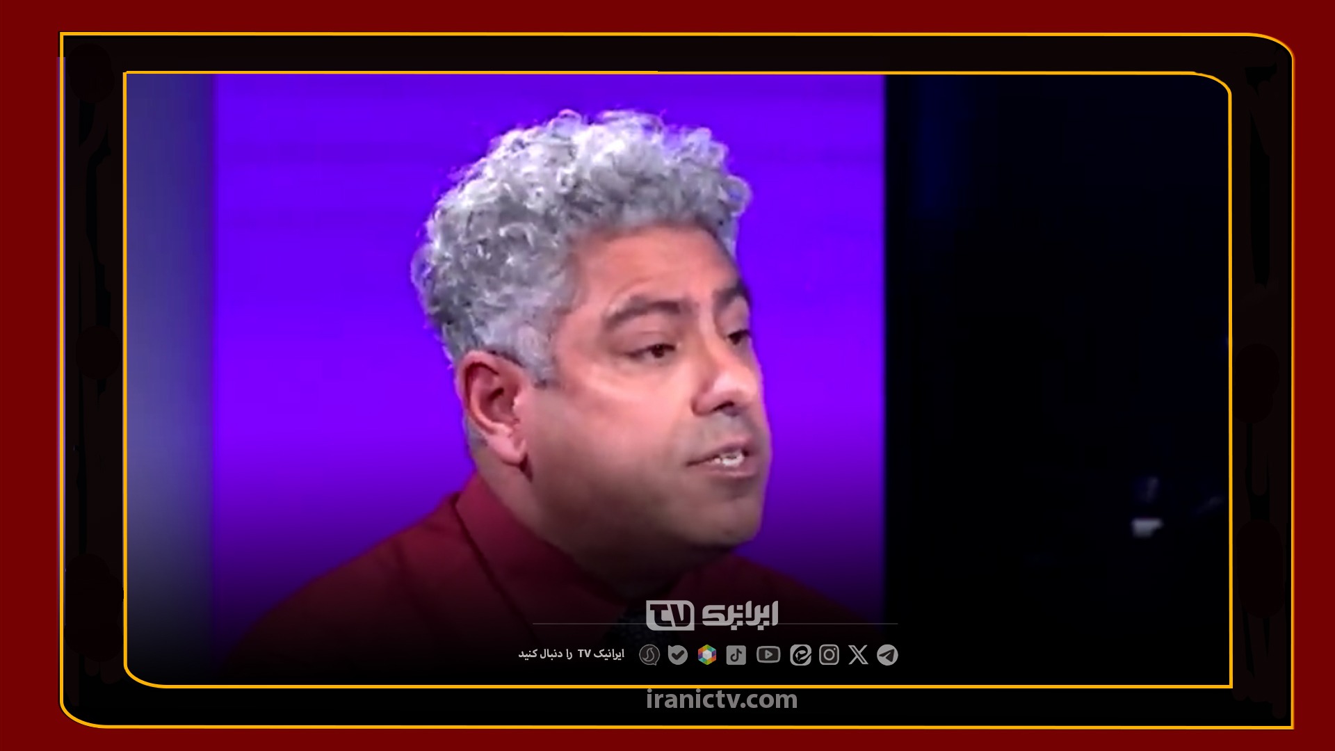 کولاک علم صالح، 