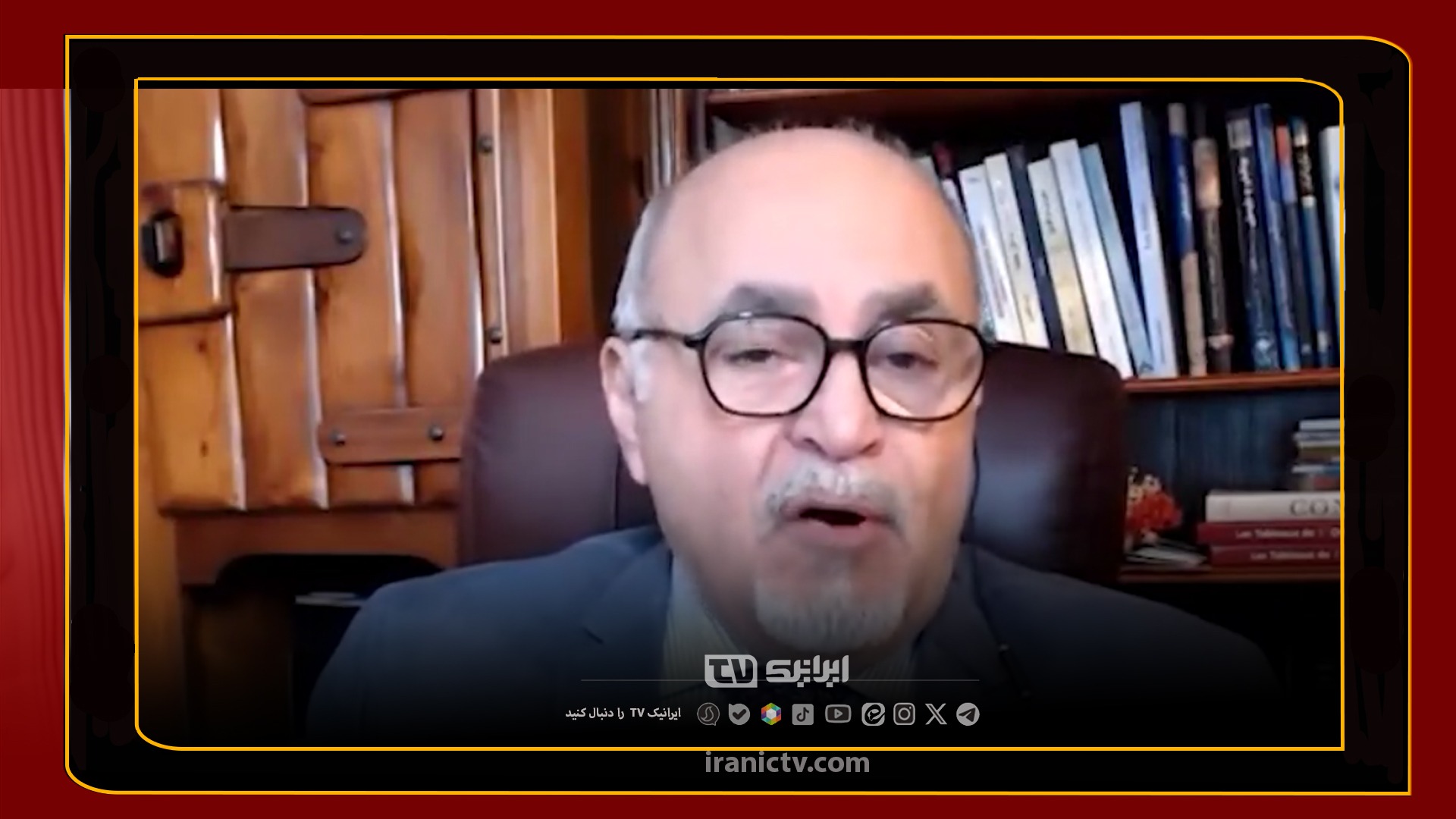  چرا آمریکا در مقابل ایران عقب‌نشینی کرد؛ فرامرز دادرس پاسخ می‌دهد!