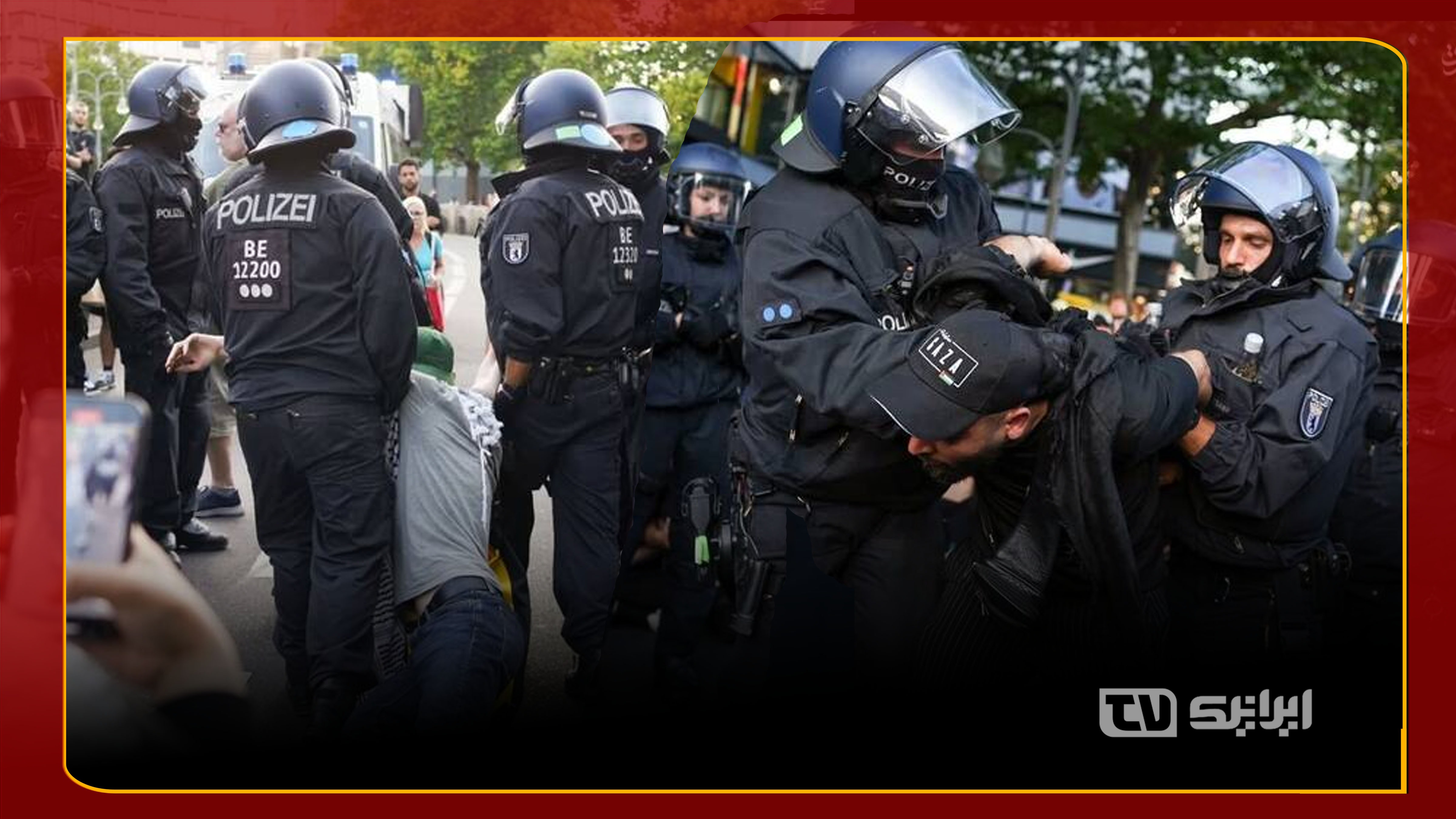 وحشیگری پلیس آلمان علیه حامیان فلسطین؛ 