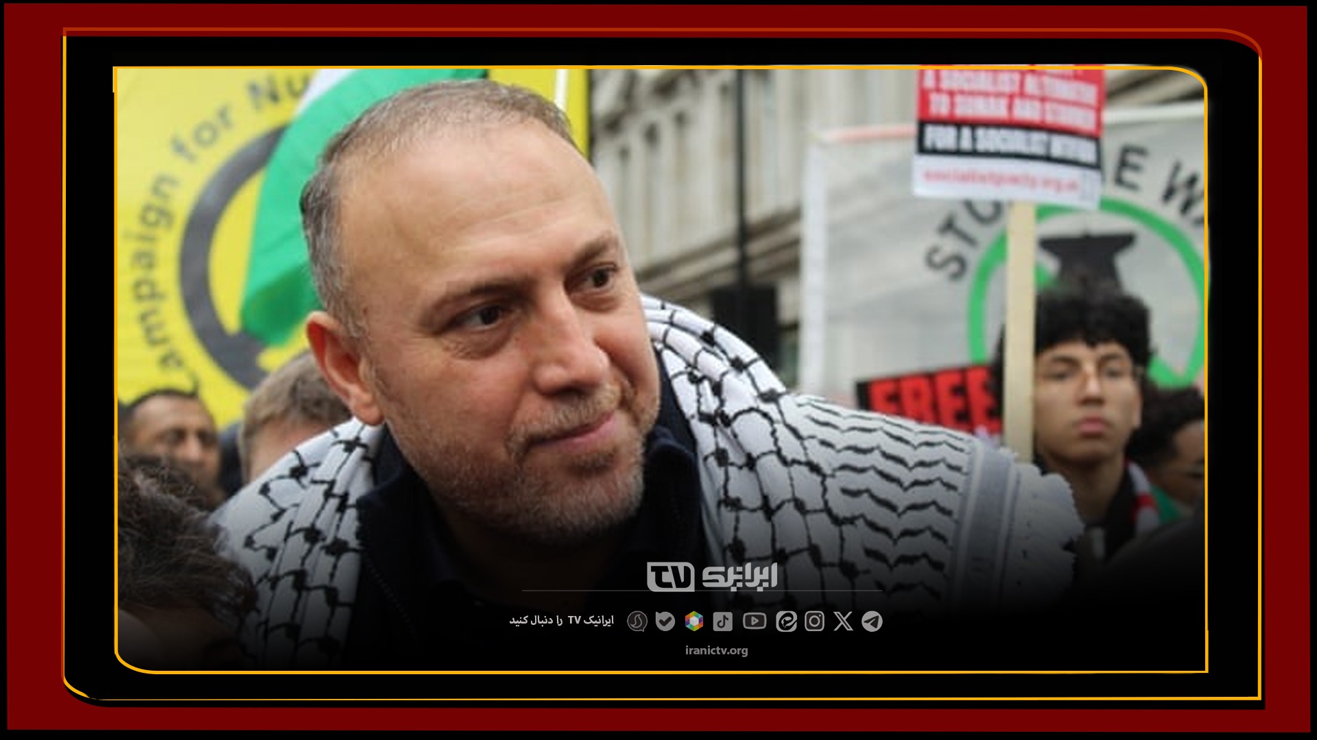 حق فلسطین غیرقابل‌انکار است، 