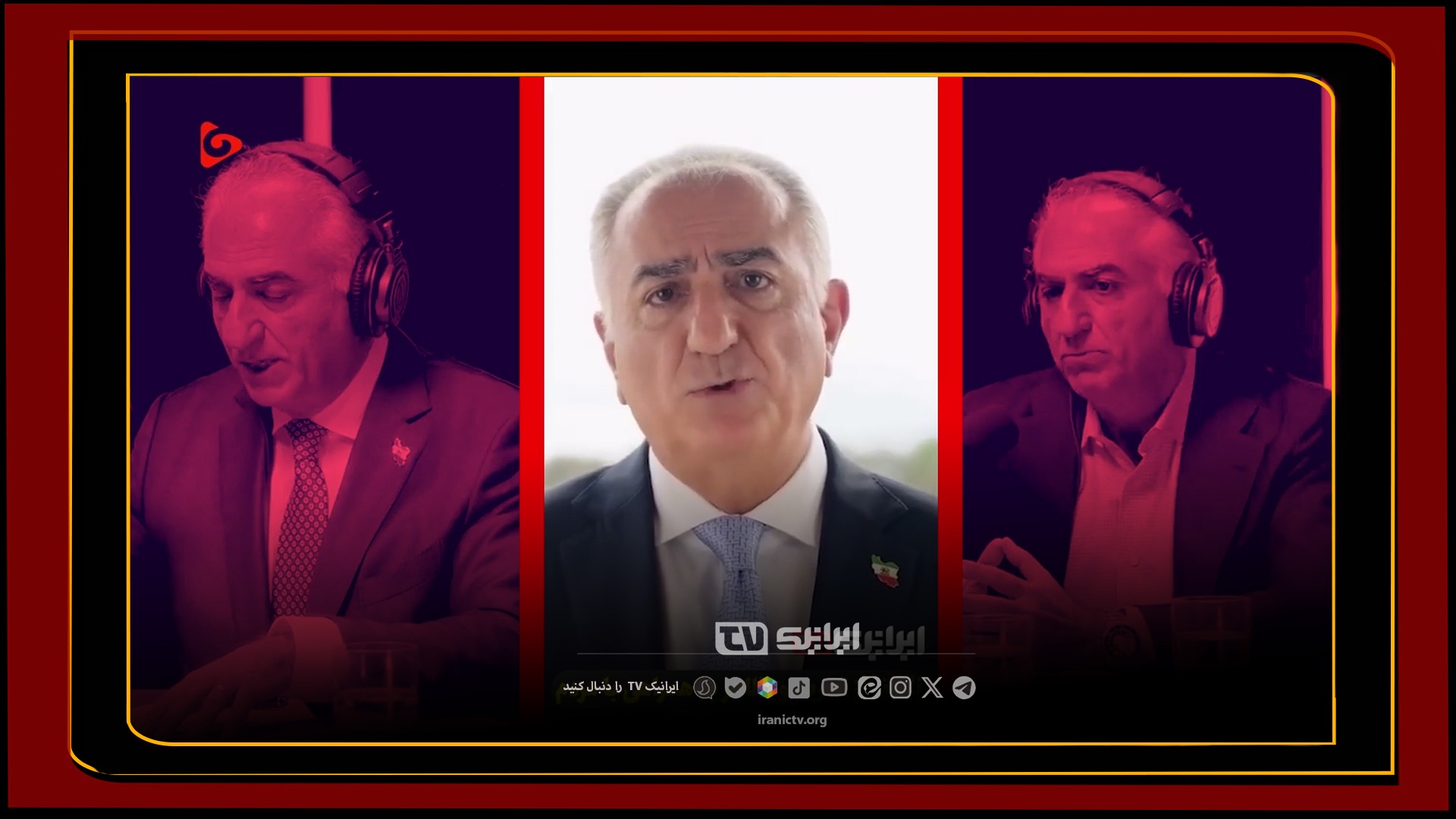  شعار دلسوزی یا درخواست تحریم ملت ایران؟!
