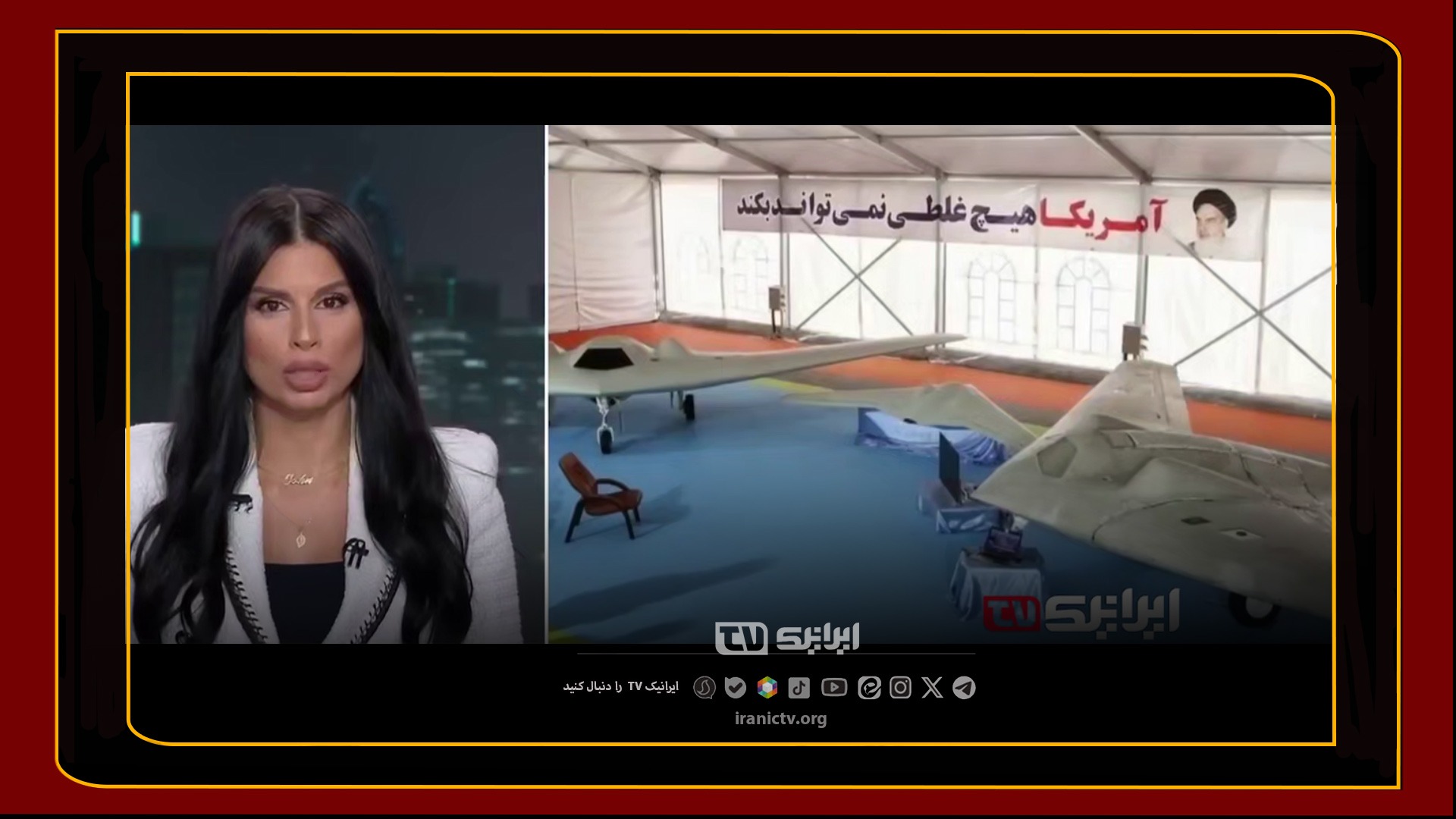  هشدار رسانه عبری درباره ناوگان پهپادهای پنهان‌کار ایران؛ 