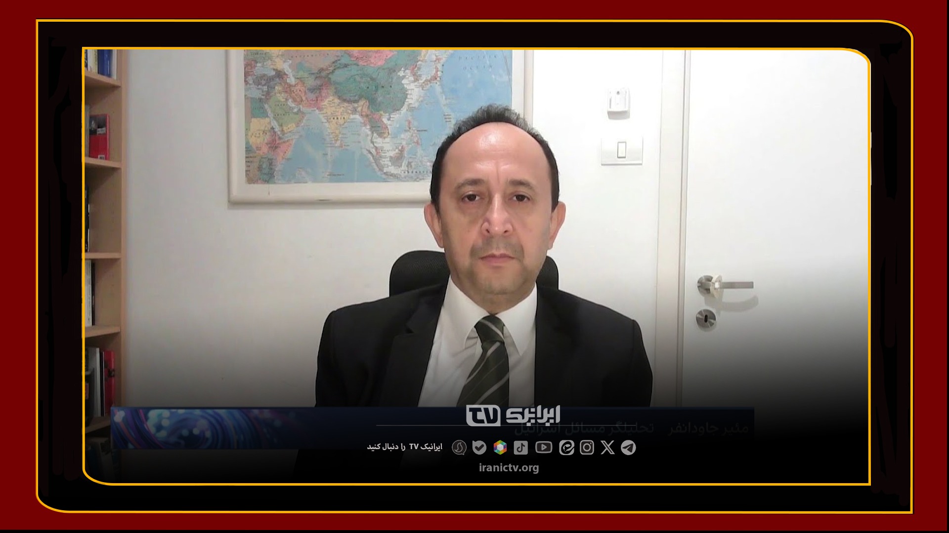  اسرائیل در سراشیبی سقوط؛ 