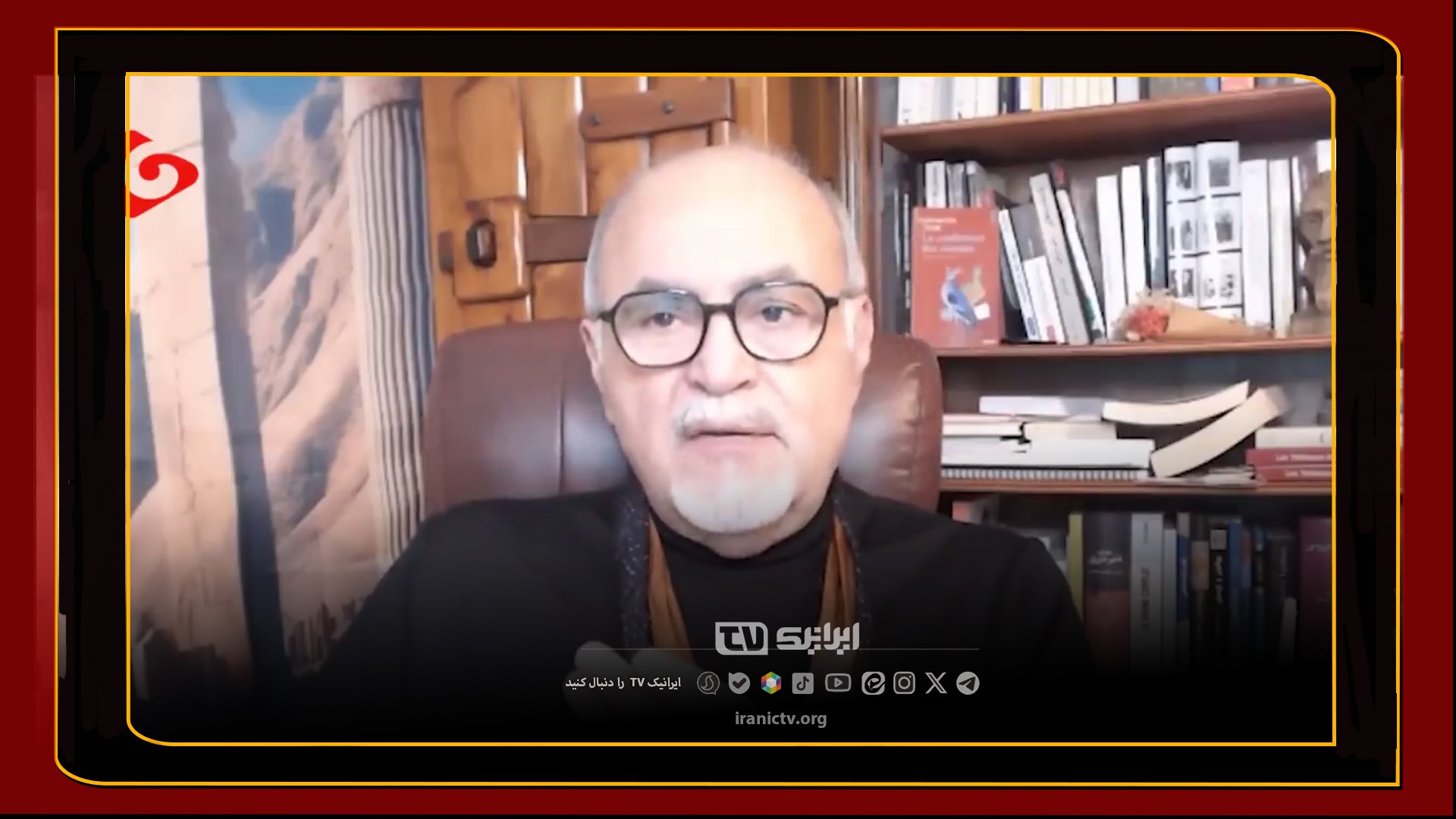  نتانیاهو سوت زد، پهلوی مثل سگ دنبال او دوید!