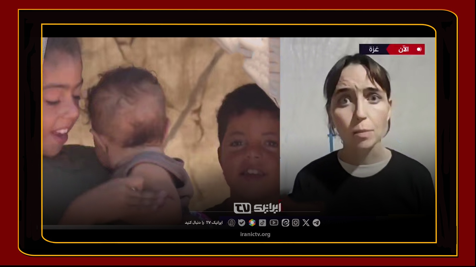از ۲۰ هزار مرگ تأییدشده کودکان تا یتیمی اجباری ۵۸ هزار کودک در غزه!