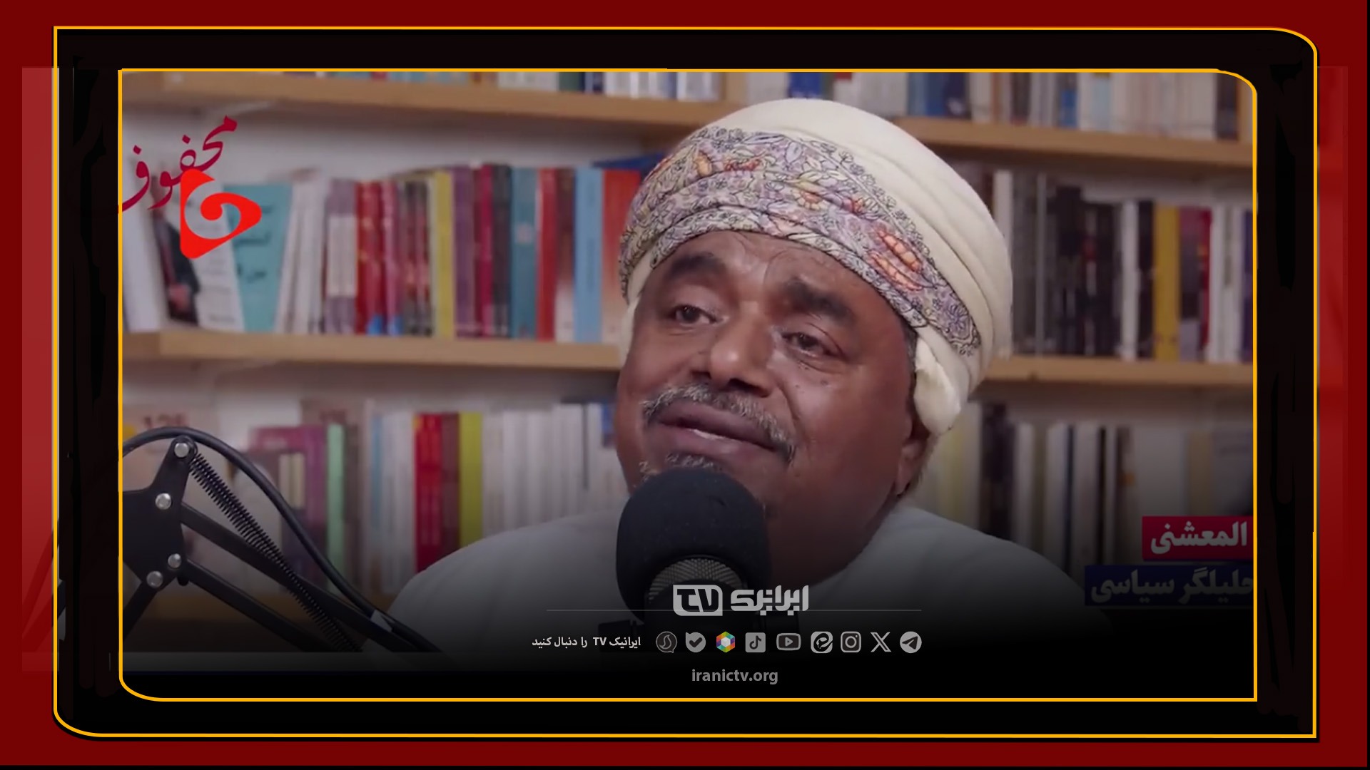 فرانسه تحت سلطه لابی صهیونیستی: شرط ورود به قدرت، تبدیل شدن به صهیونیست!