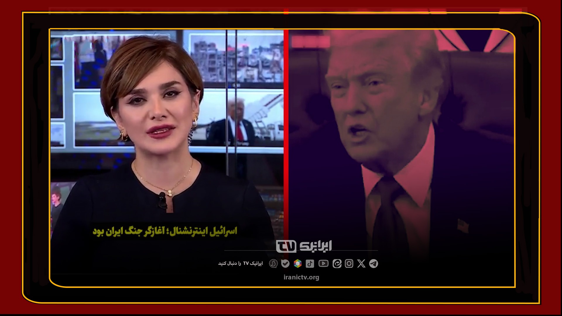 ترامپ تودهنی محکم به نظرسنجی جعلی اسرائیل اینترنشنال زد!