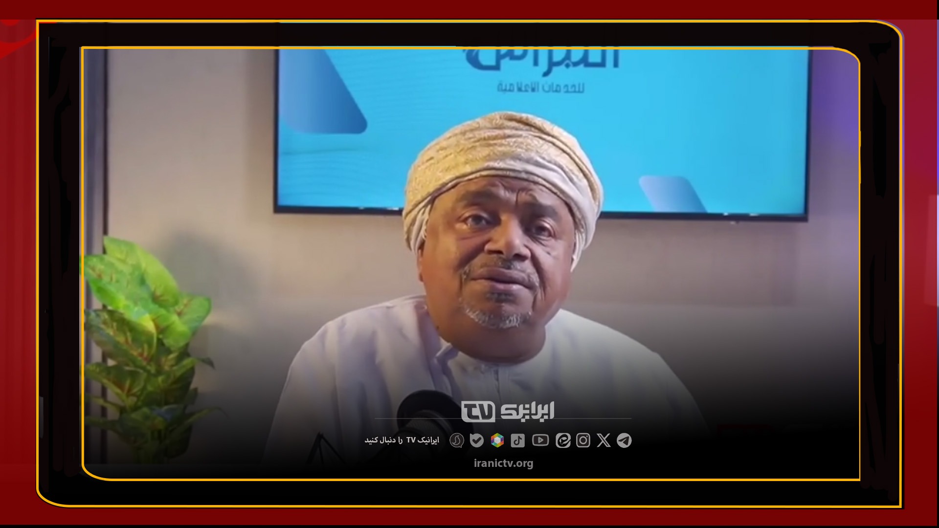  تمام نزاع‌ها و عقب‌ماندگی‌هایمان، به خاطر وجود اسرائیل است!