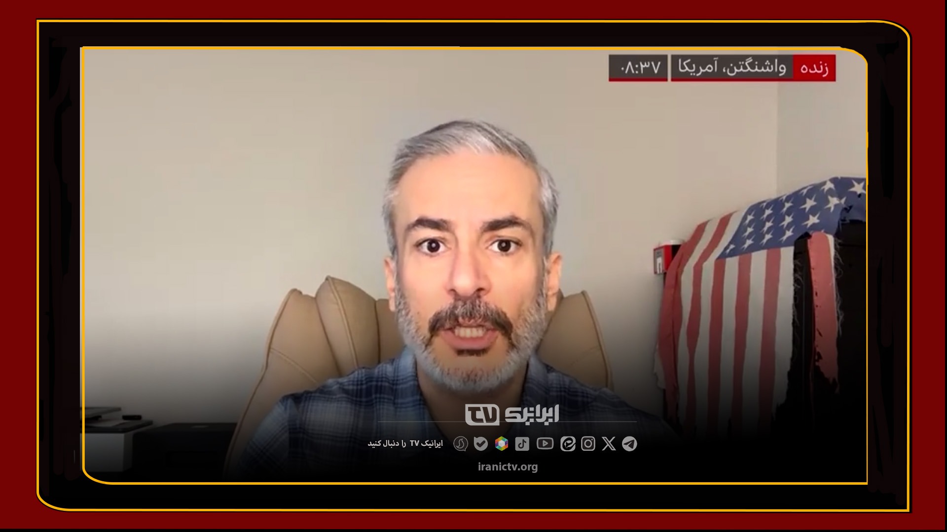 نسخه‌پیچی کارشناس مزدور برای آمریکایی‌ها در خلیج فارس؛