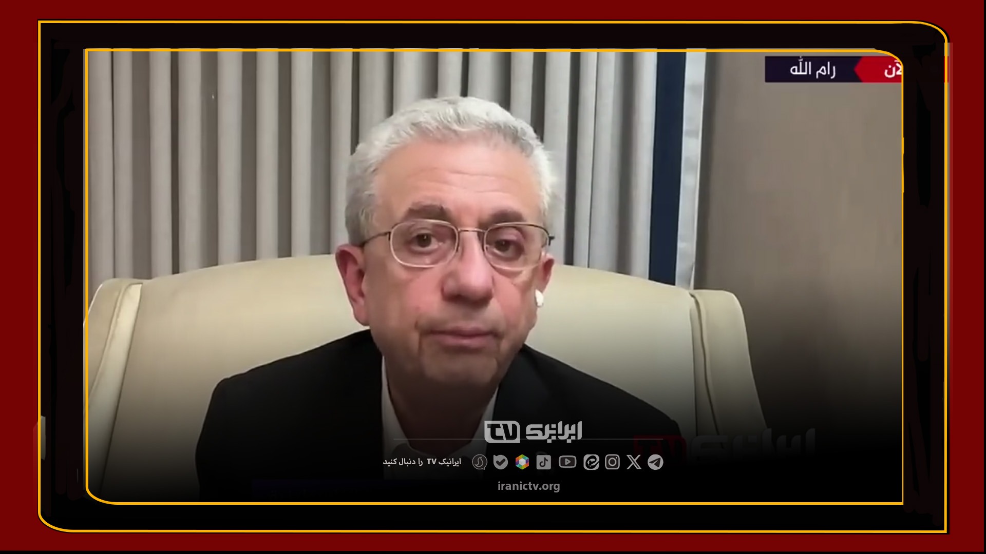  صلح تنها زمانی محقق می‌شود که رژیم اشغالگر صهیونیستی از بین برود!