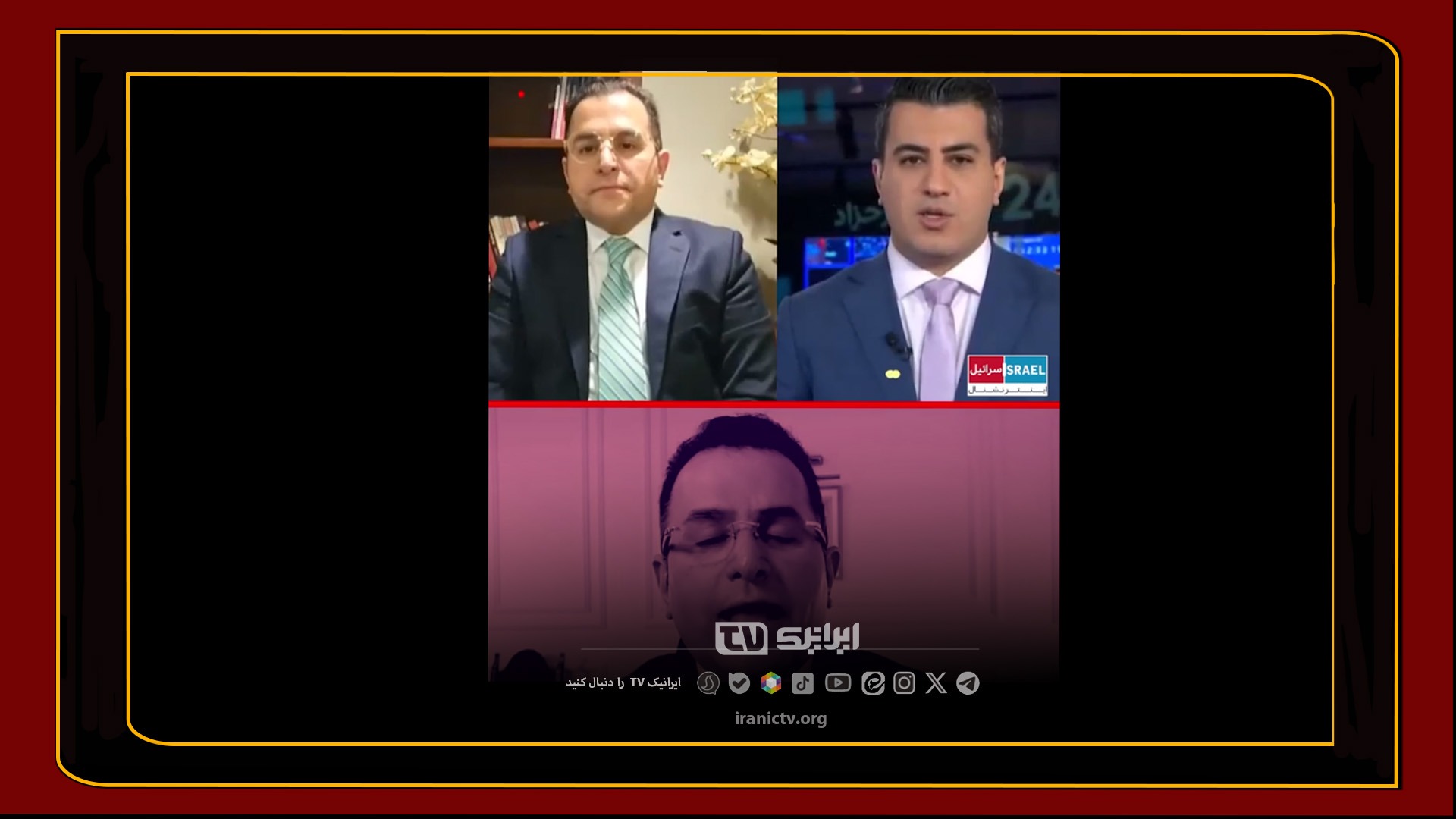 خبرنگار اسرائیل اینترنشنال به خاک سیاه نشست؛ نمی‌دانم چه خاکی بر سرم کنم!