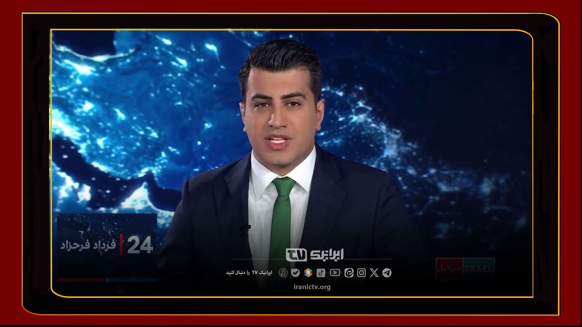  اظهارات بی‌سابقه مجری اینترنشنال درباره مأموریت اسرائیلی این شبکه!