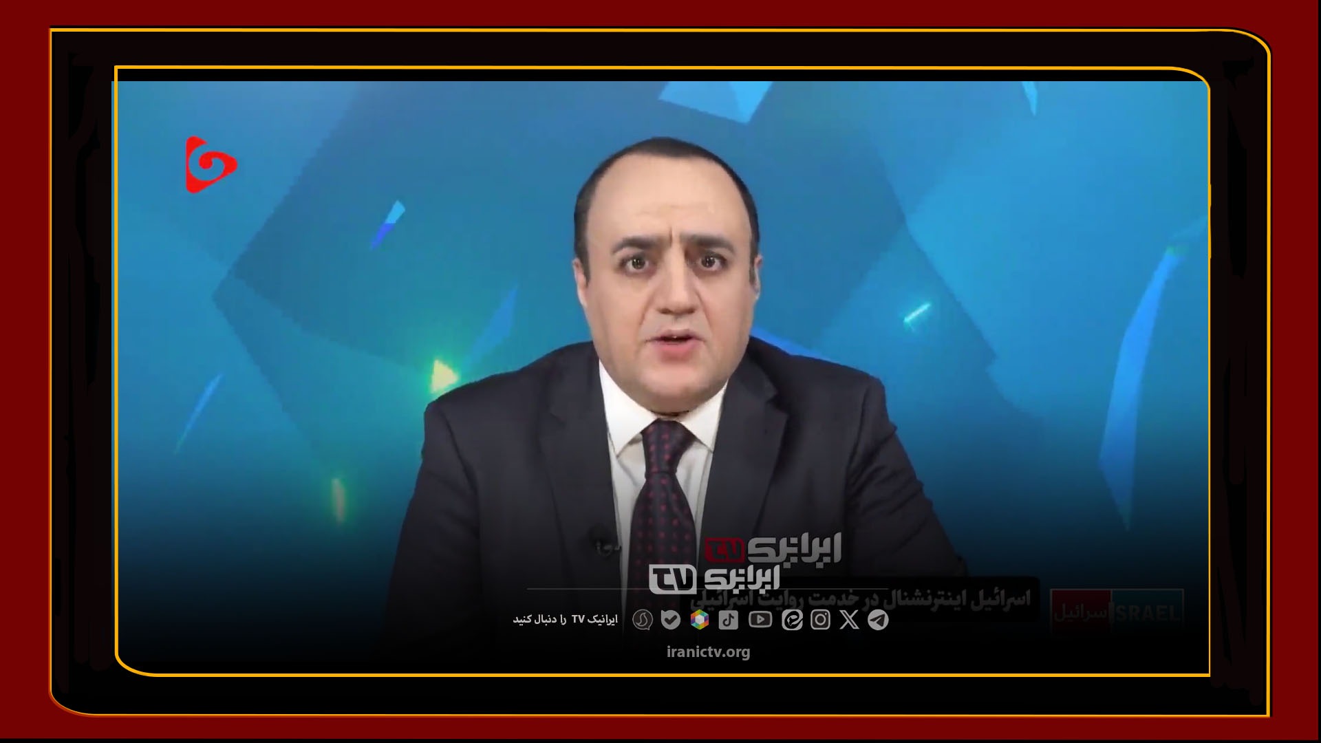  وقتی «خبر» تبدیل به مأموریت می‌شود؛ 