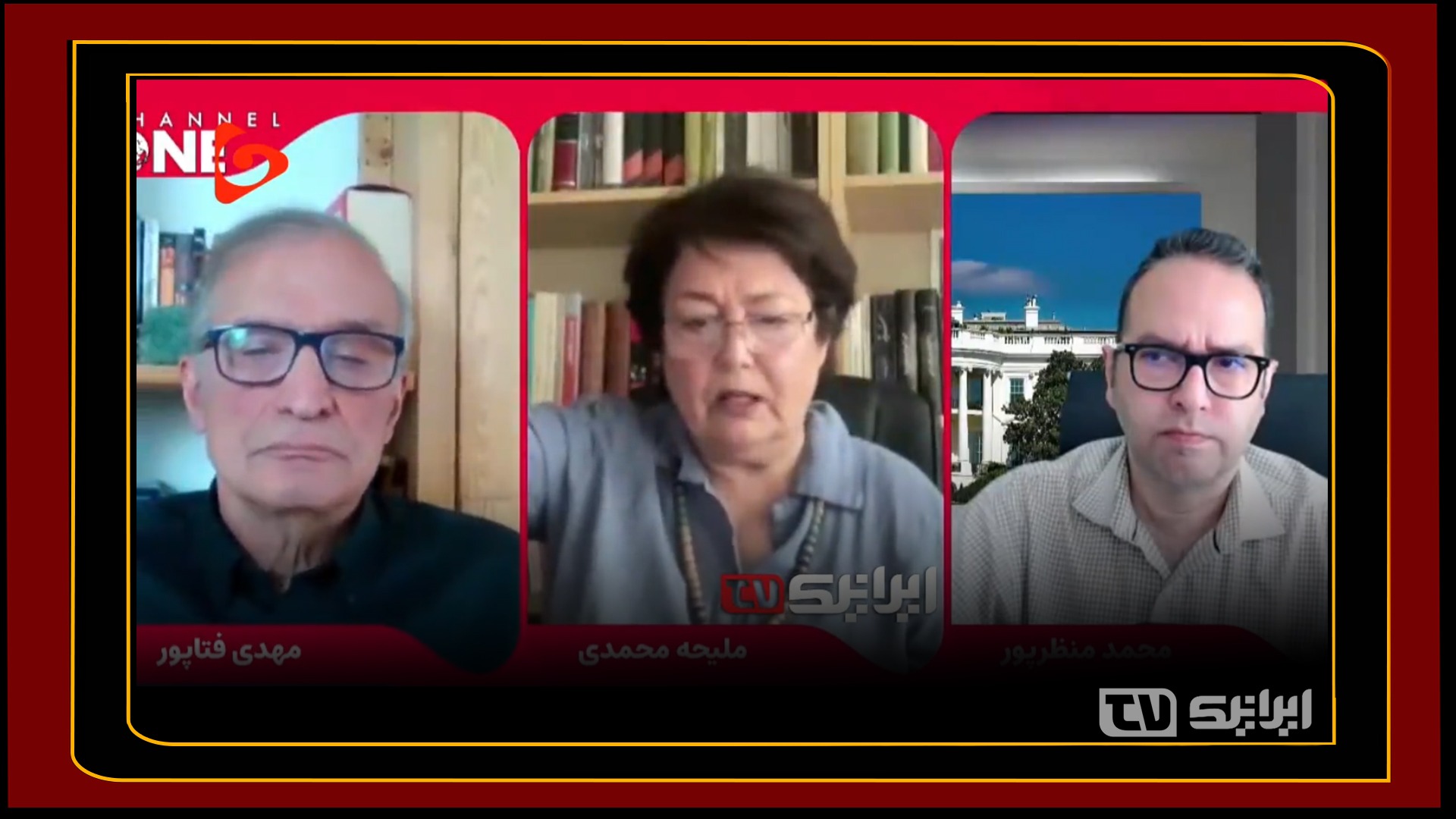 پاسخ قاطع تحلیلگران ایرانی به نسخه‌ تسلیم‌طلبانه