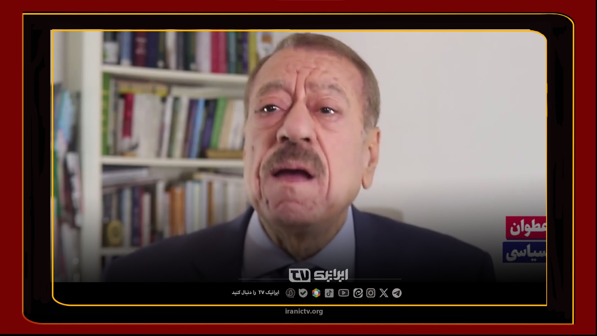 خشم عطوان از سکوت و خیانت حاکمان عرب در برابر زیاده‌خواهی آمریکا و اسرائیل!