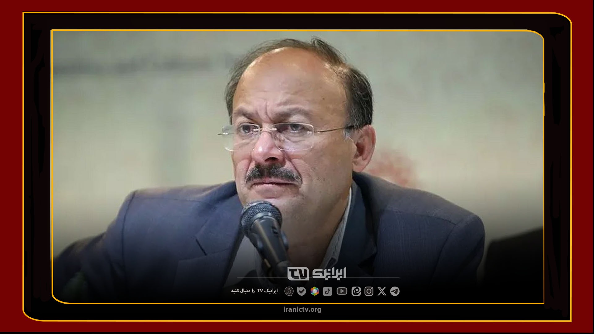 توهم فروشی ممنوع!