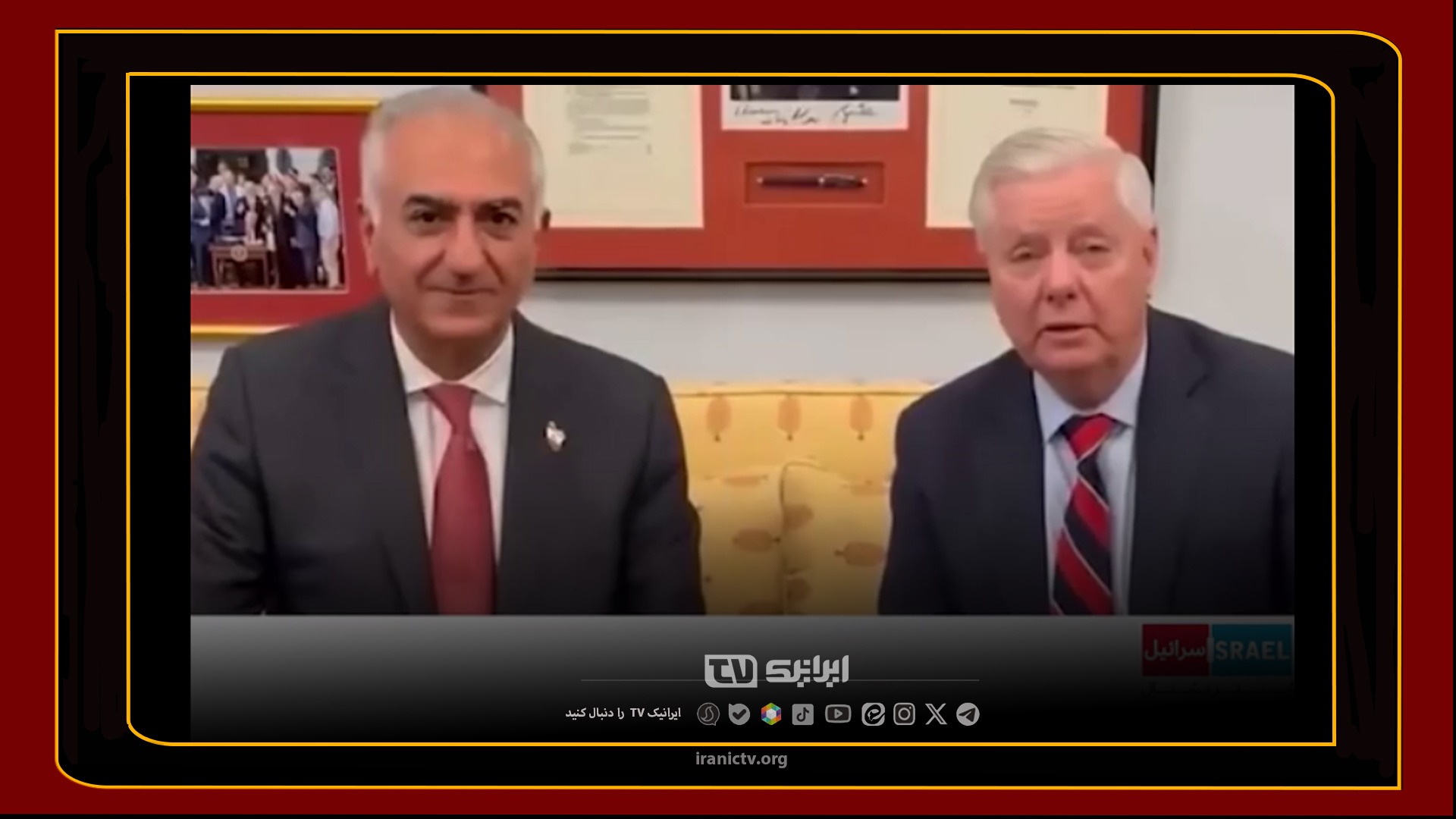  شکست سنگین پروژه پهلوی‌سازی اینترنشنال