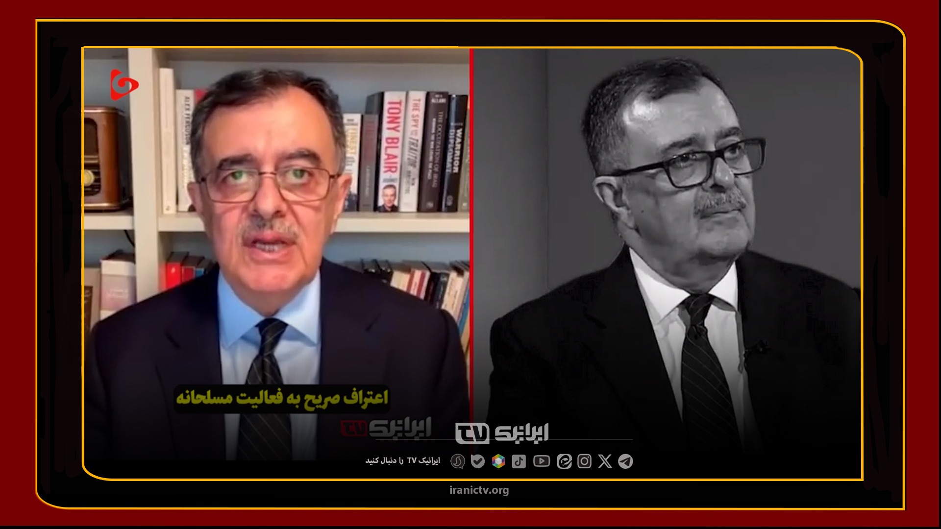  دروغ دیروز، واقعیت امروز؟ 