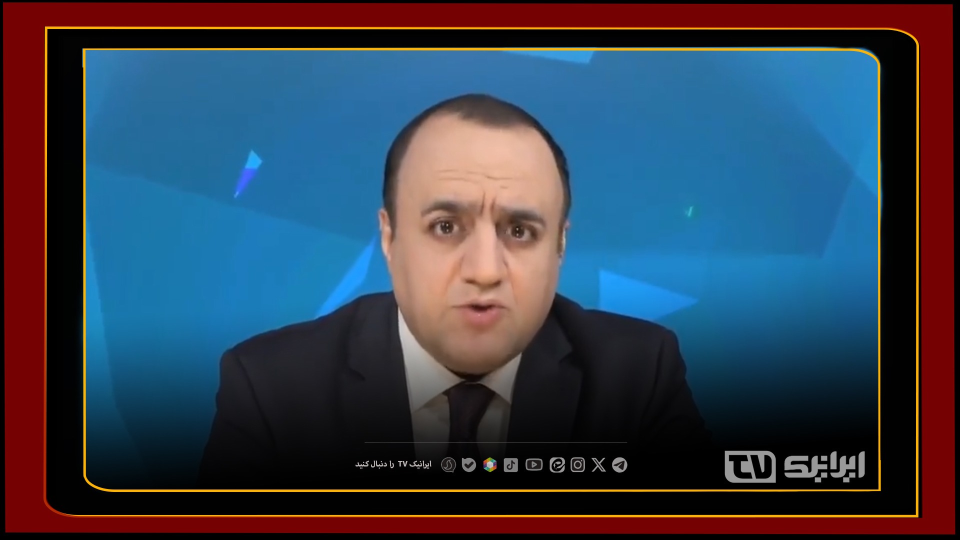 شکوه اربعین