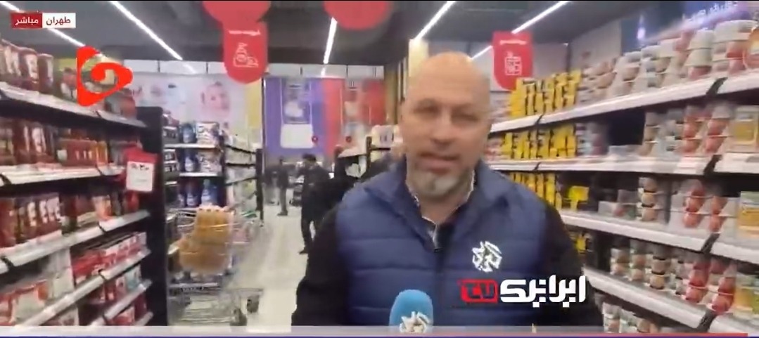 بُهت و حیرت خبرنگار شبکه العربی از ایران؛