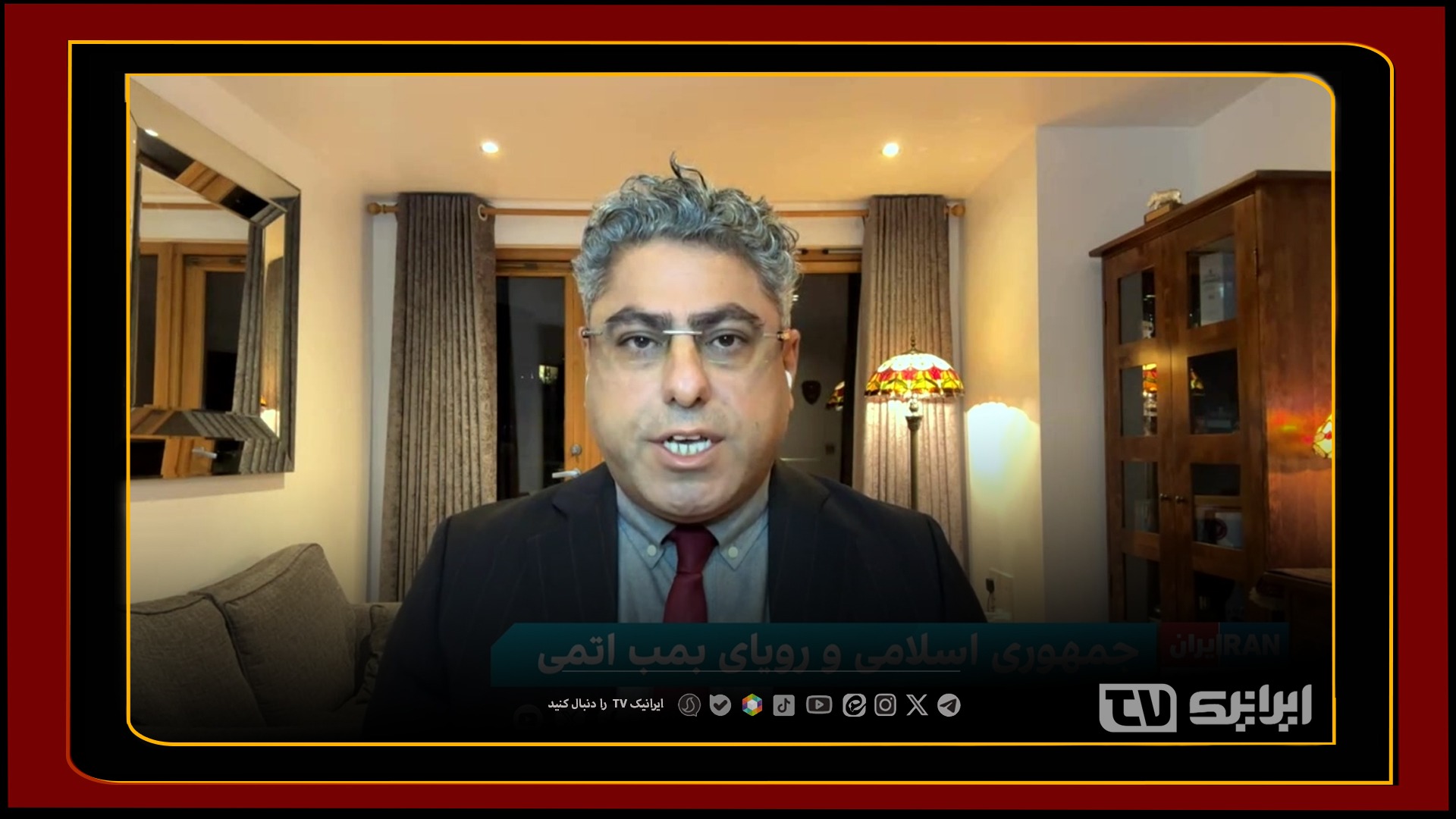 اسرائیل در جنگ ۱۲ روزه شکست خورد