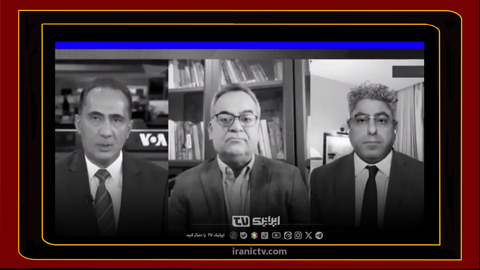 دروغگوی کم‌حافظه؛ کوری مجری صدای آمریکا در برابر جنایات جنگی اربابانش!