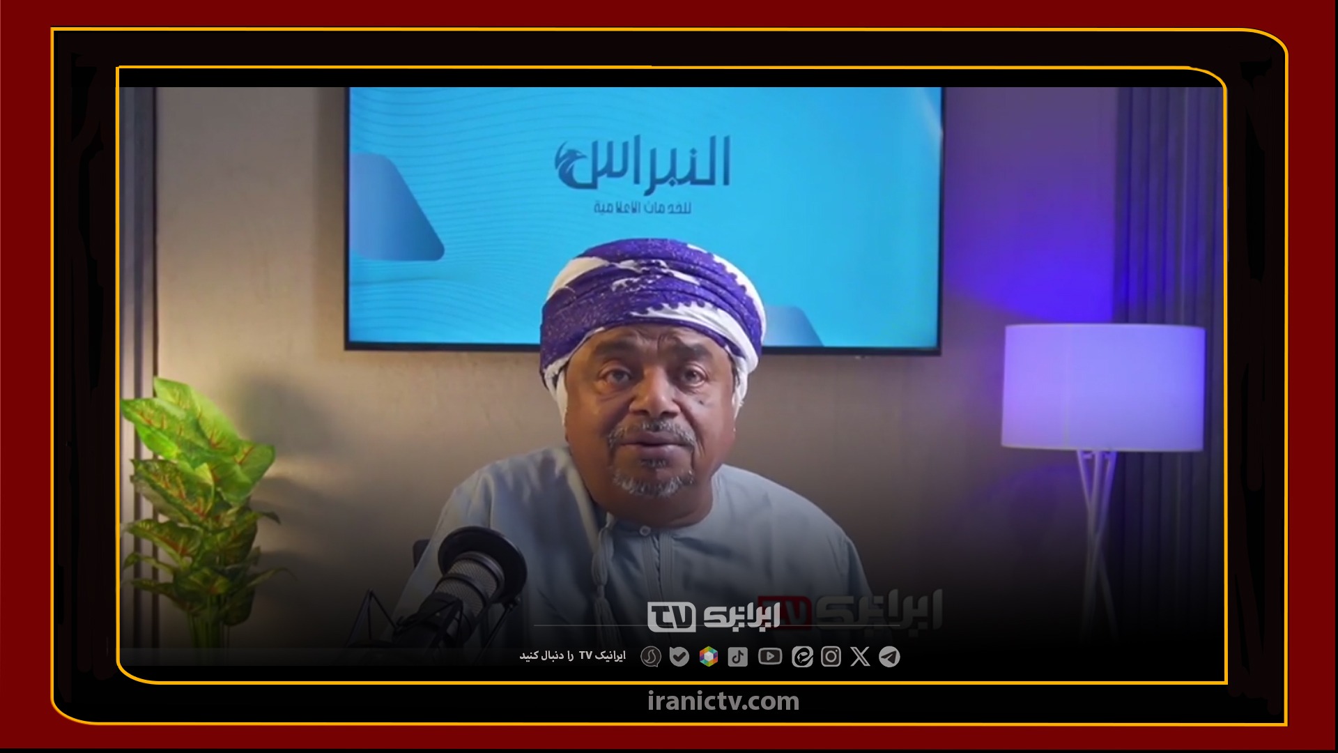  ایران الگویی که جهان را شگفت‌زده کرده و آمریکا و صهیونیسم را به زانو درآورده!