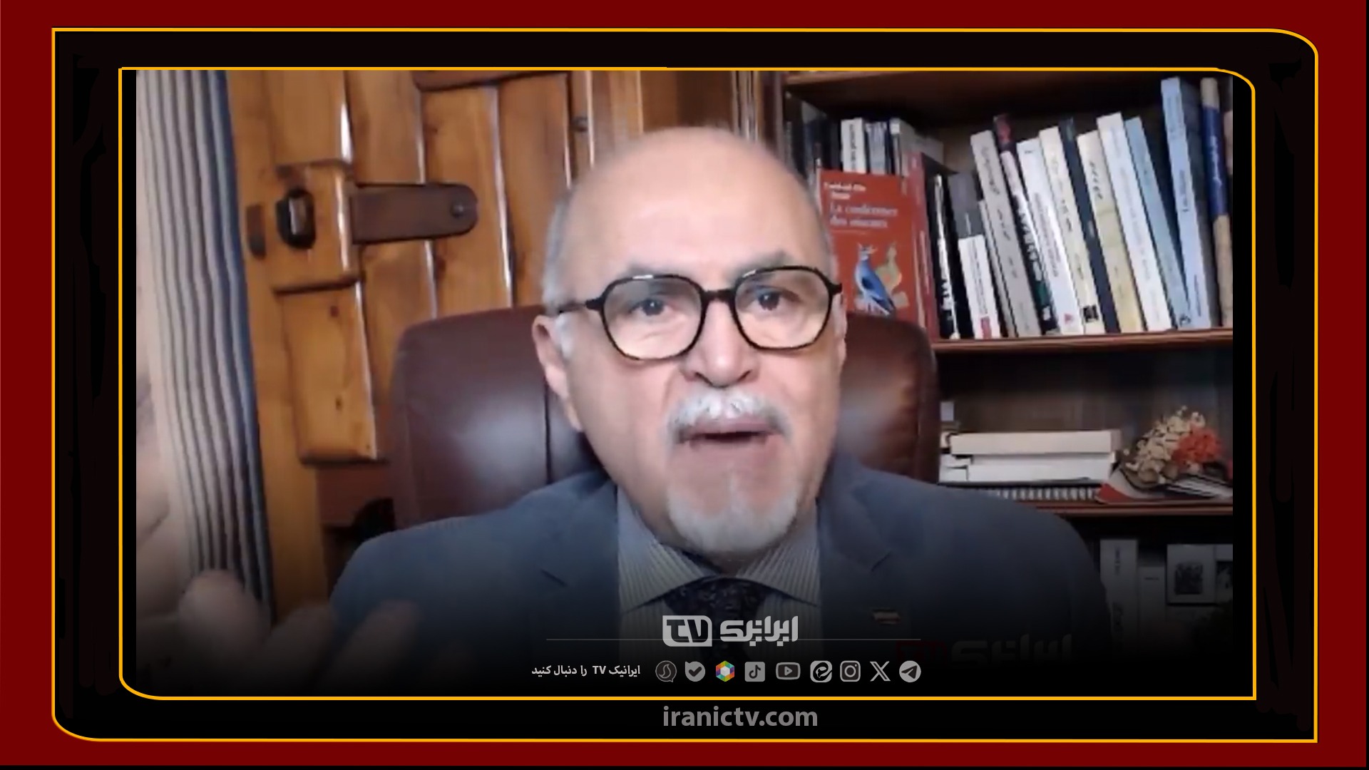 از ایستادگی و شجاعت رهبری و فرماندهان ایرانی تا بُزدلی پهلوی و مخالفان جمهوری اسلامی!