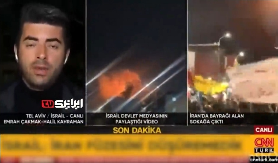 دستاوردها و پیروزهای ایران در جنگ با آمریکا و اسرائیل!