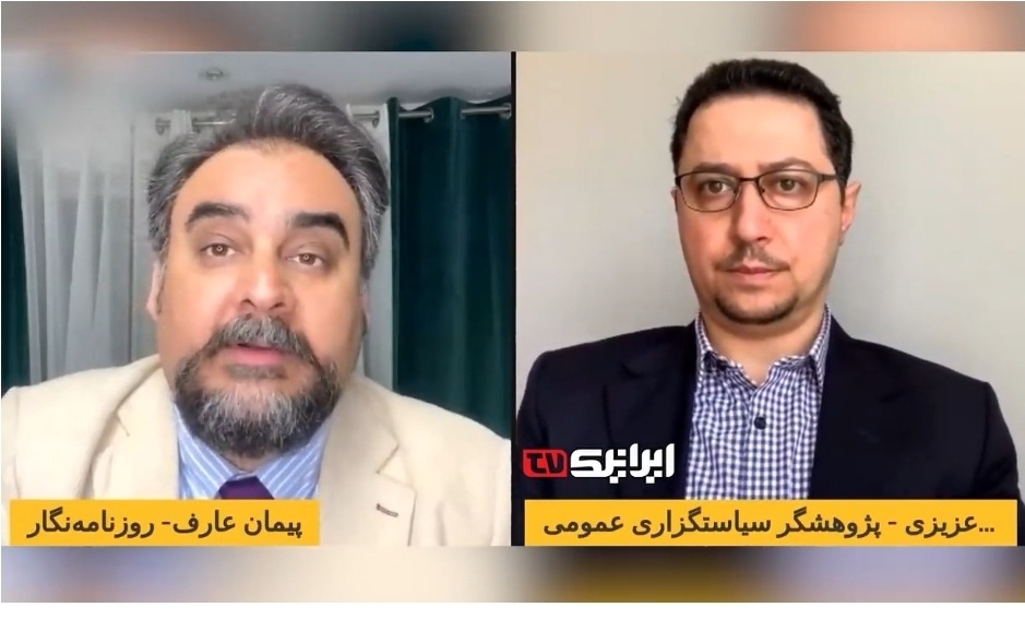  باتلاق خلیج‌فارس از زبان تحلیلگران ایرانی  
