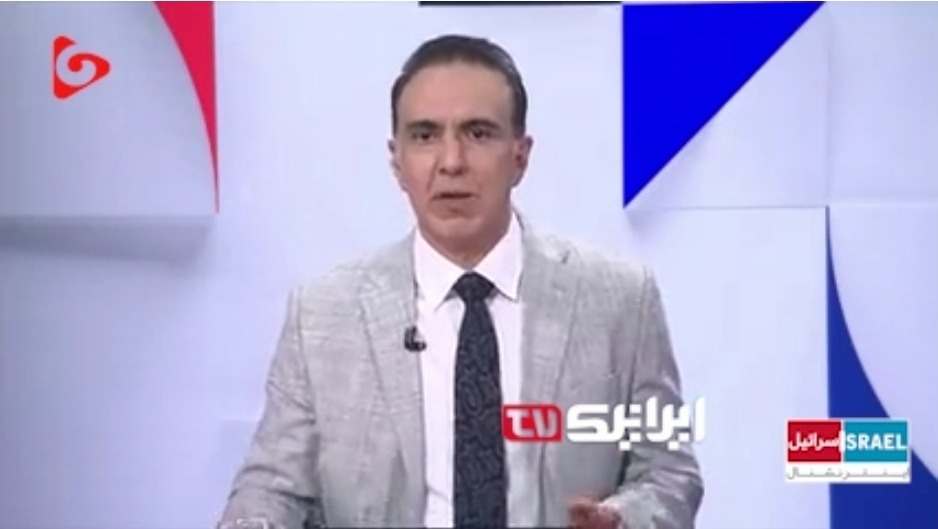 ️عصبانیت این شبکه اسرائیلی از تداوم زندگی عادی در ایران؛