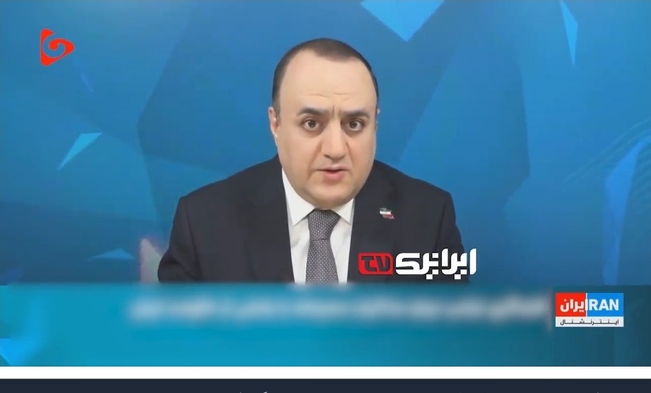 خشم مجری سرسپرده